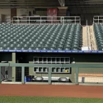 Surprise Stadium